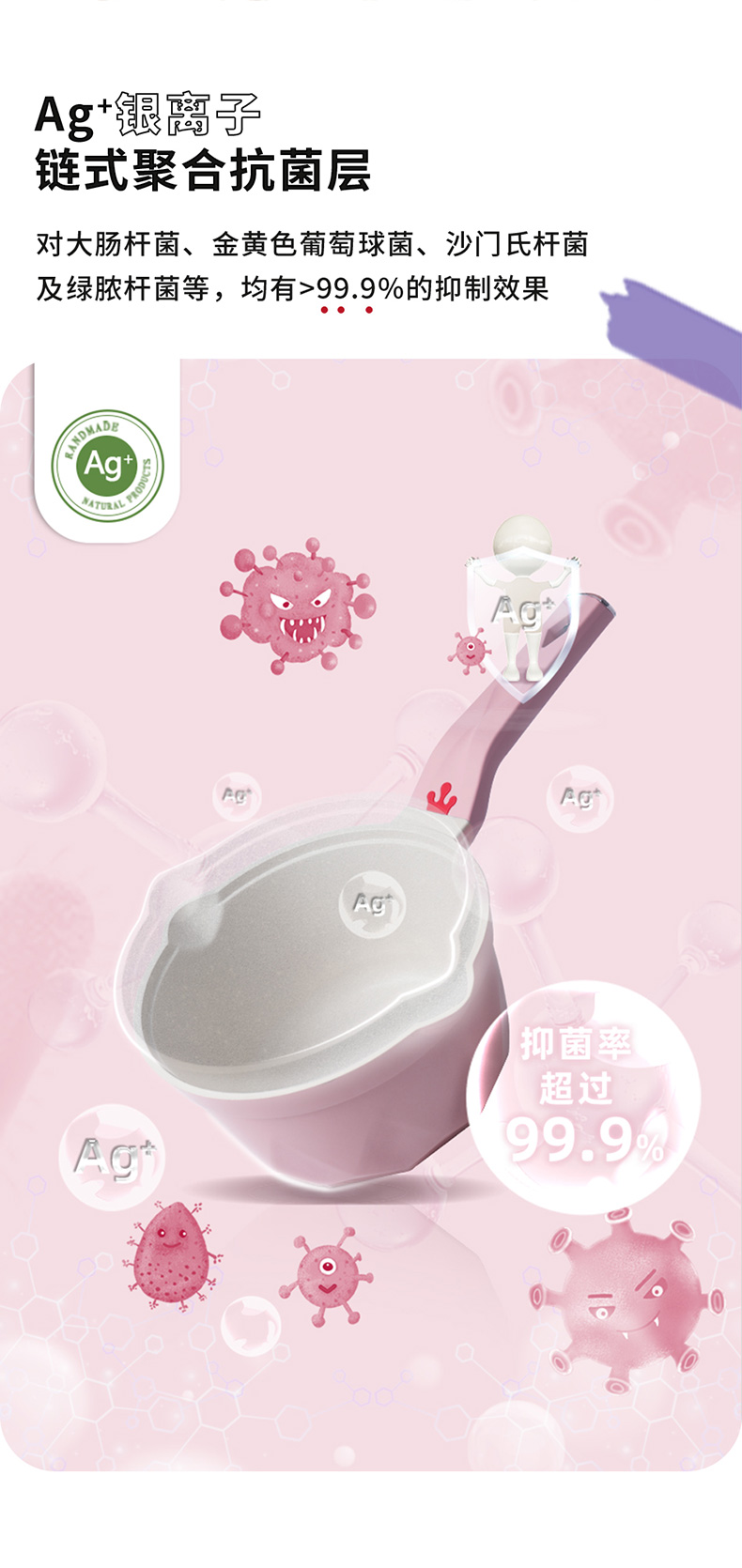 有颜有料，食品级硅胶多用盖：18cm 英国 帝伯朗 焕彩晶钻陶瓷不粘锅 券后99元起包邮 买手党-买手聚集的地方