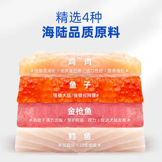 盒边 猫咪零食 猫条100支+湿粮包10袋 39.9元 - 美泡泡 盒边 猫咪零食 猫条100支+湿粮包10袋 39.9元 - 美泡泡