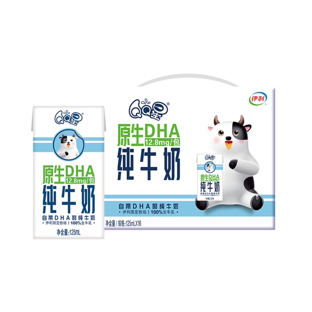 88VIP：yili 伊利 QQ星 原生DHA 纯牛奶125mlx16盒 23.15元（需用券）