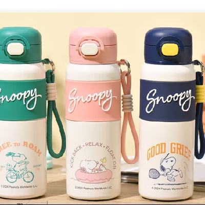 SNOOPY 儿童316不锈钢保温杯 500ml 提绳+双饮 29元包邮（需用券）