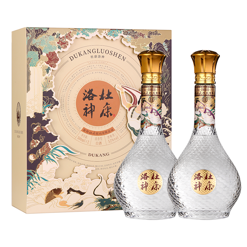 PLUS会员：杜康 洛神 浓香型白酒 52度 500ml*2瓶 双支礼盒+凑单 132.35元（需凑