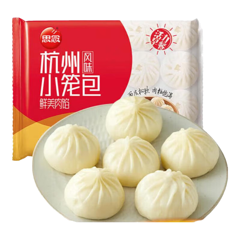 思念 杭州风味小笼包300g（任选10件） 49.9元（合4.99元/件）