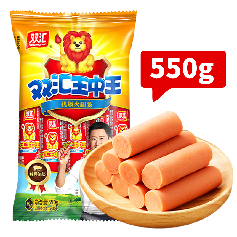 双汇 王中王优级火腿肠240g*5包 18.9元