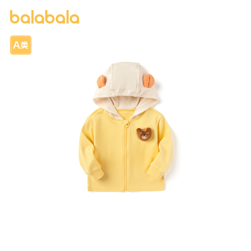 巴拉巴拉 男童外套宝宝衣服婴儿上衣连帽洋气发声玩偶可爱亲肤舒适 66.41元