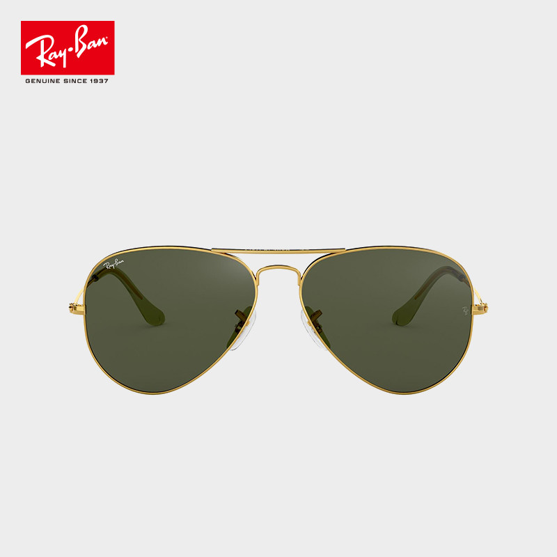 移动端：Ray-Ban RayBan雷朋太阳镜飞行员款男女款眼镜墨镜0RB3026 1430元（需用