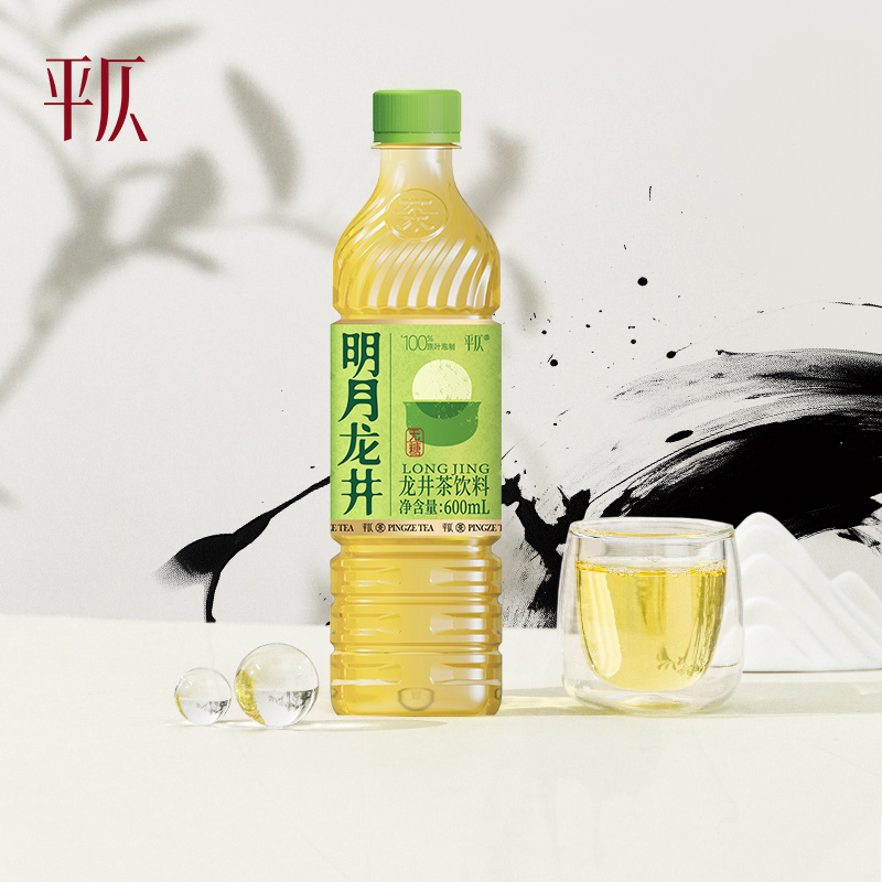 88VIP：平仄 明月龙井绿茶无糖600ml*15瓶 34.81元（需用券）