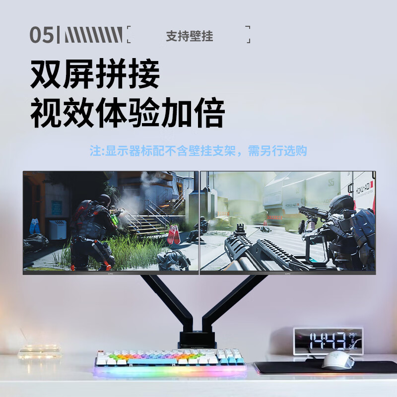 惠浦 HPC 27英寸 FHD 原生180Hz FastIPS屏 1ms GTG HDR10 广色域 电竞游戏电脑显示器HH