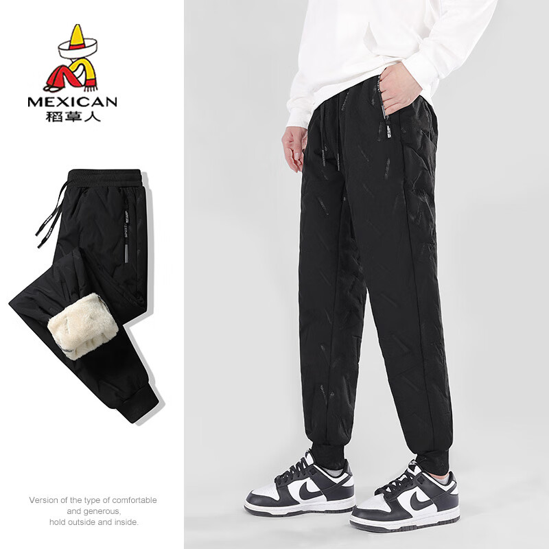Mexican 稻草人 羊羔绒裤子男 加绒保暖黑色休闲裤 冬季束口直筒裤 44.9元（需
