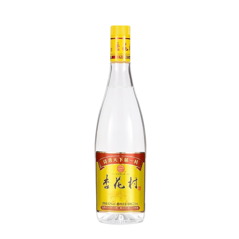 杏花村 汾酒 金标 清香型白酒 纯粮酿造 42度 225mL 1瓶 9.90元包邮（需试用）