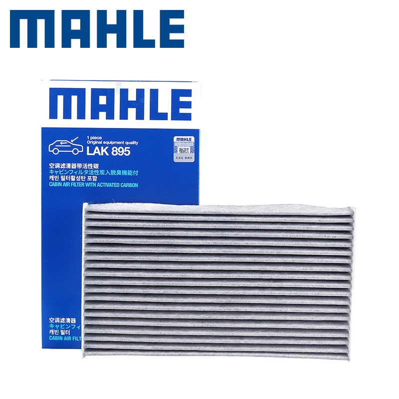 MAHLE 马勒 空调滤+空气滤套装 LX5093+LAK1474（凯迪拉克车系） 76.25元