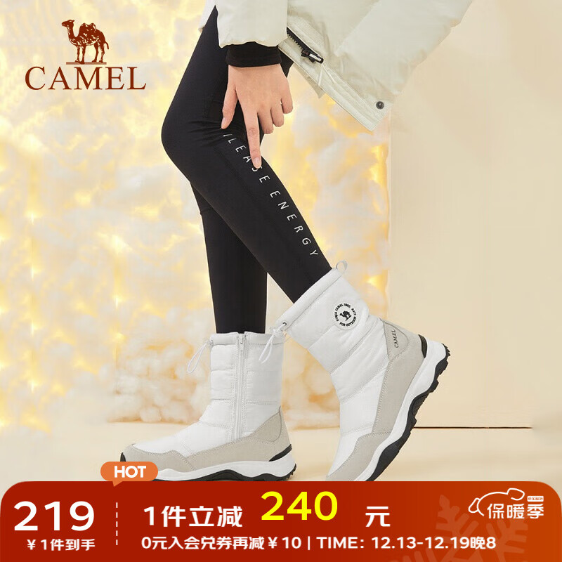 CAMEL 骆驼 女鞋雪地靴加绒高帮棉靴保暖短靴 A14303Z6332，白/黑，女款 35 219元