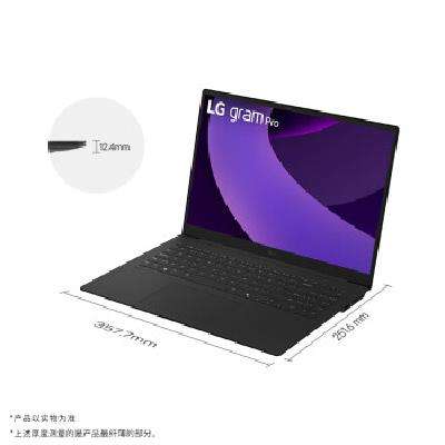 新品首发：乐金 LG Gram Pro 2025 16英寸 笔记本电脑 金属灰（Ultra 7 2.5K 144Hz 16+1T