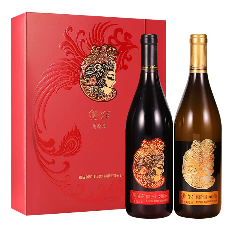 茅台 山海凤凰国风珍藏 干红+干白 葡萄酒组合 750ml*2瓶 礼盒装 155.61元淘金币到手139.45元 - 清风线报