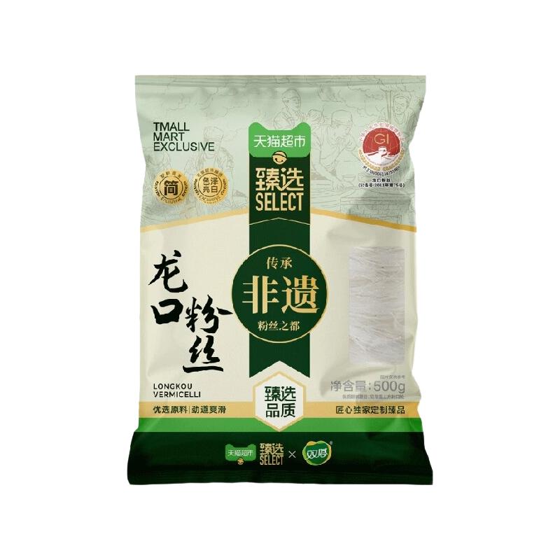 88VIP：双塔 天猫臻选 双塔龙口粉丝 500g 9.25元（需用券）