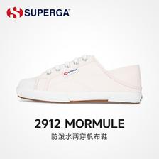 SUPERGA 春夏新款小白鞋女鞋 S61335WW0J 149元包邮