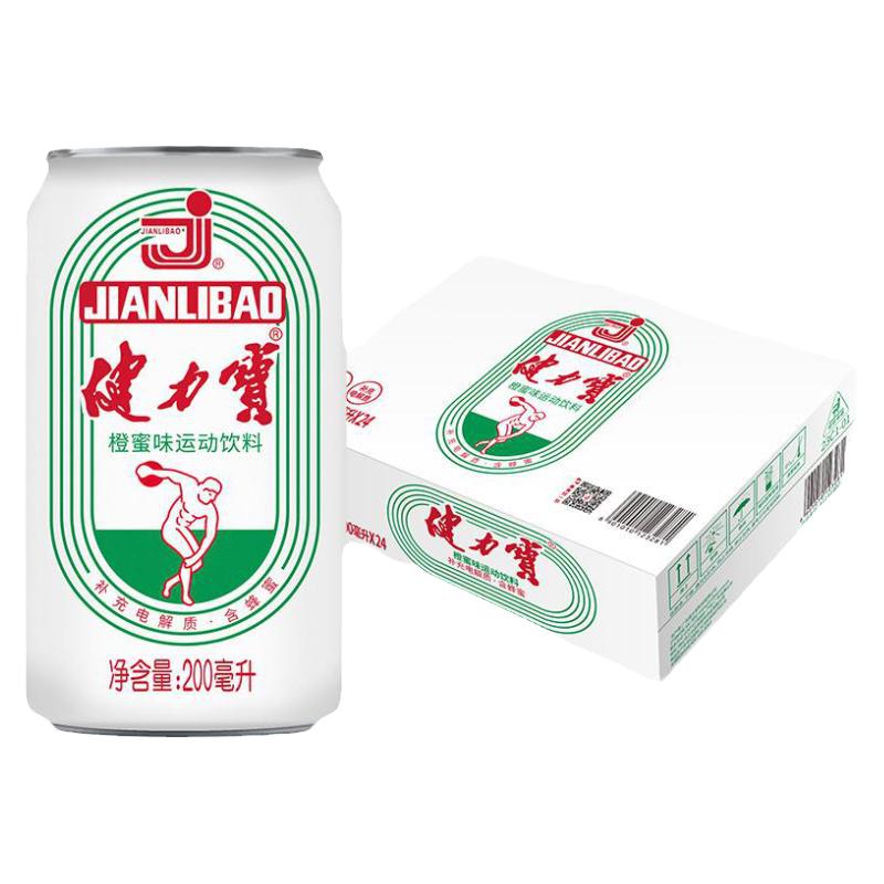 JIANLIBAO 健力宝 经典迷你罐橙蜜味200ml*12罐 21.9元（需用券）