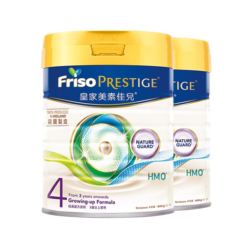 美素佳儿 儿童奶粉 港版 4段 800g 186元（需用券）