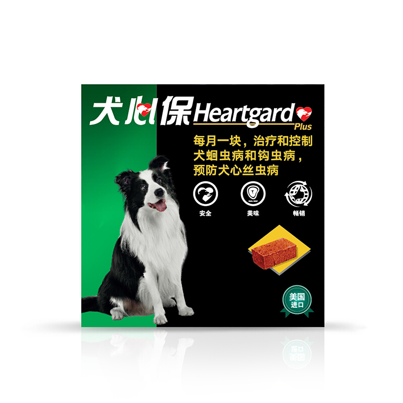 PLUS会员：Heartgard 犬心保 狗狗专用 体内驱虫咀嚼片 12-22kg 6片 106.41元（需凑