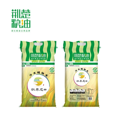 荆楚粮油 国企绿色食品秋慕思田冷水晚籼米10斤 25.71元包邮+119淘金币（需领