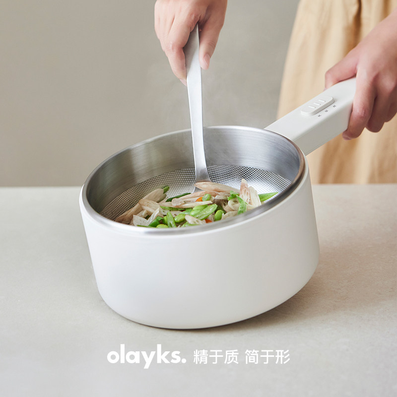 欧莱克 立时一人食不锈钢电火锅家用电煮锅小型宿舍学生多功能电锅 149元
