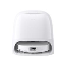 再降价:石头 P20 Max 扫地机器人 水箱版