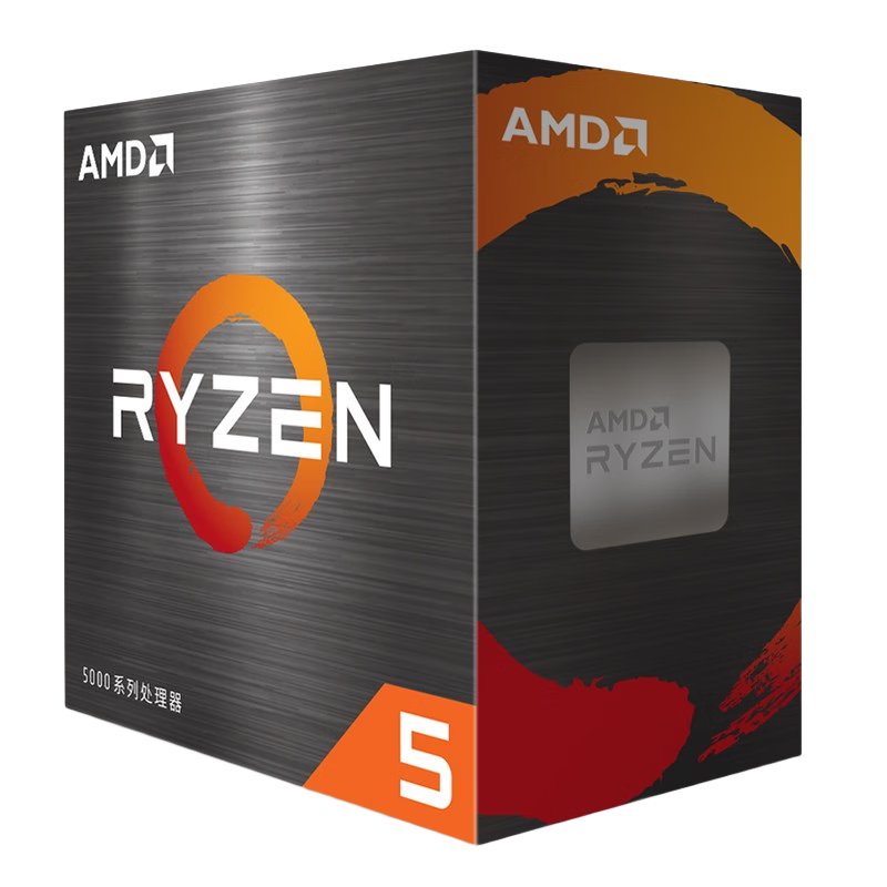 plus:AMD 锐龙 CPU 7nm 65W AM4接口处理器 R5 5600 散片 537.25元（需领券）