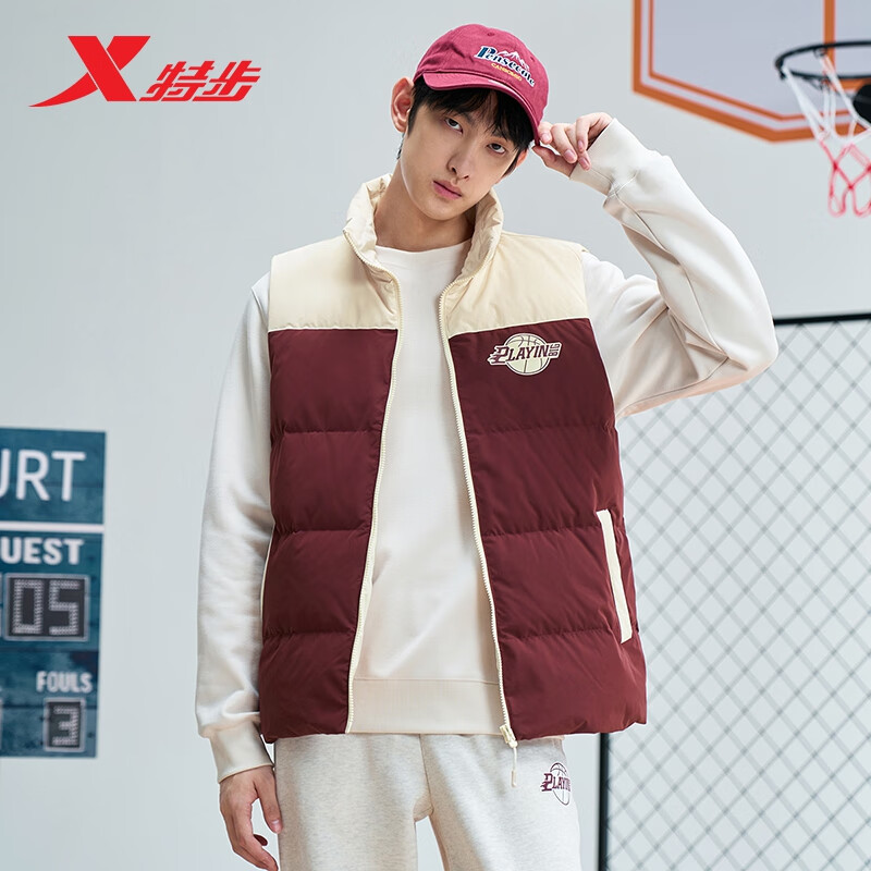 移动端、京东百亿补贴：特步 男子冬季保暖羽绒马甲户外运动羽绒马甲 深