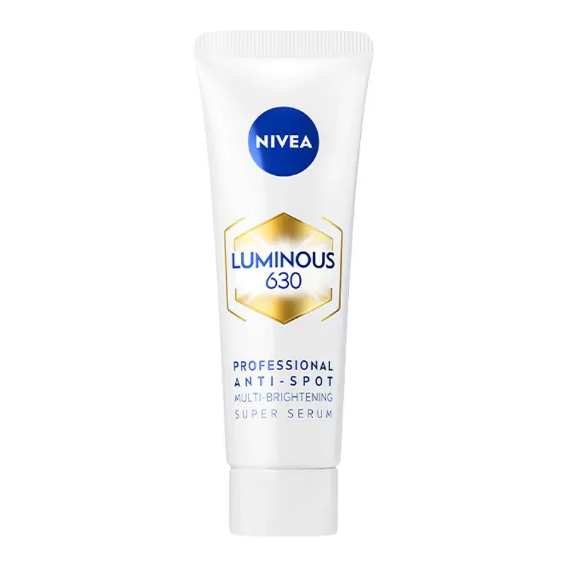 NIVEA 妮维雅 630双能瓶抗糖美白精华 10ml ￥14.9