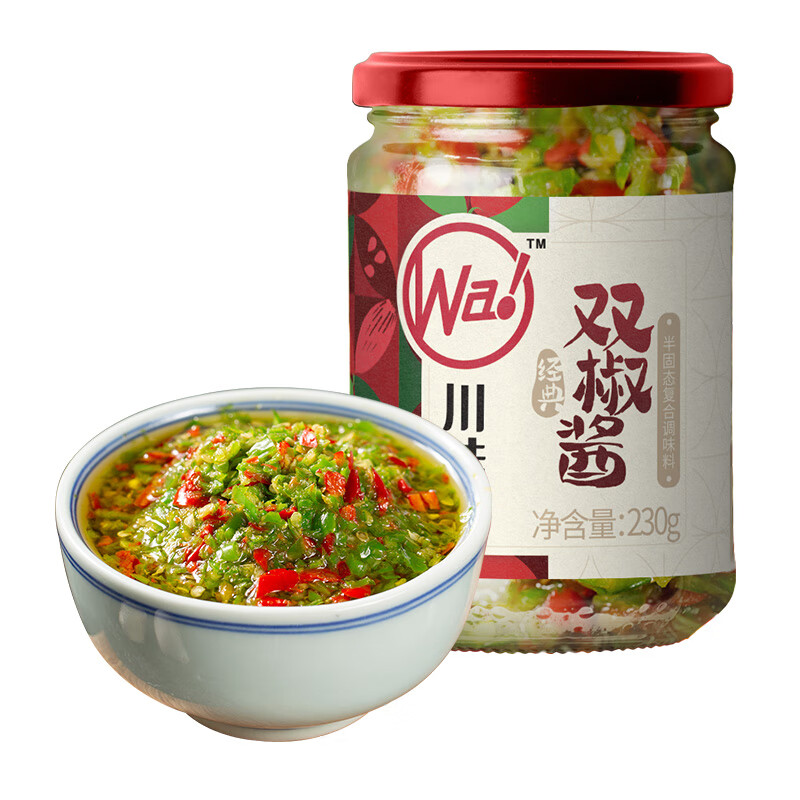 川娃子  烧椒牛肉酱230g 任选 5.95元（需买2件，需用券）