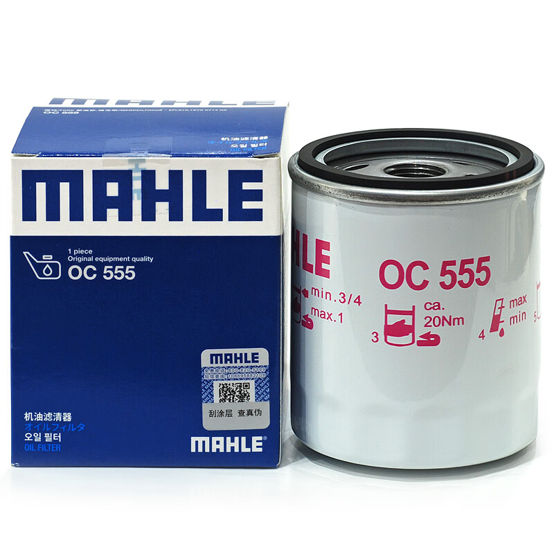 MAHLE 马勒 OC555 机油滤清器 适配马自达/福特 14.6元（需用券）