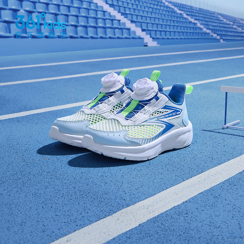 361° 男女小童夏季NFO网面透气旋钮软底运动跑鞋 110.38元