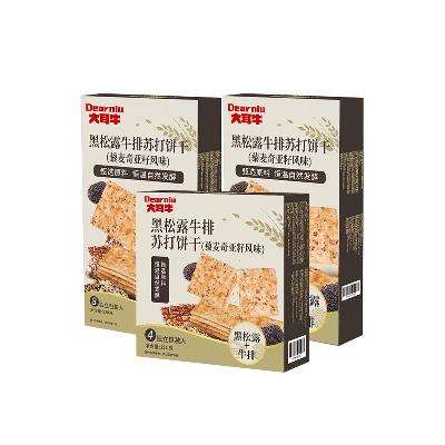 大耳牛 黑松露牛排苏打饼干 220g 2盒 +110g 1盒 16.90元包邮