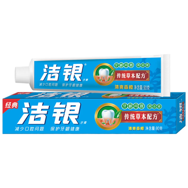 双11狂欢、PLUS会员：高露洁 洁银牙膏 90克/支*10件+凑单品 6.36元，主商品返