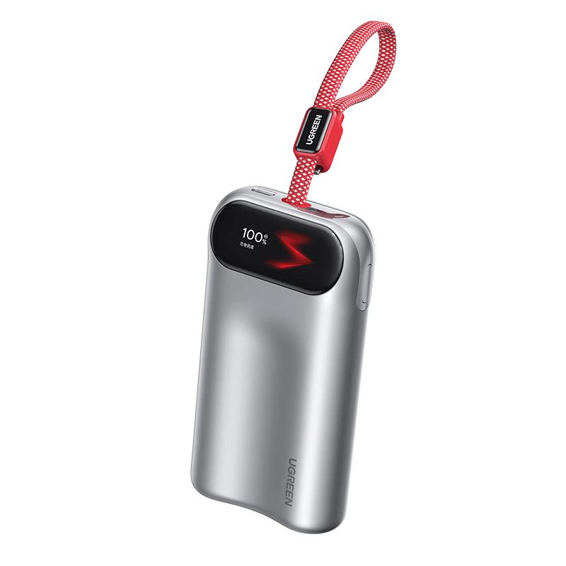 绿联 2026 45W快充自带线 10000mAh 移动电源 155元（需用券）