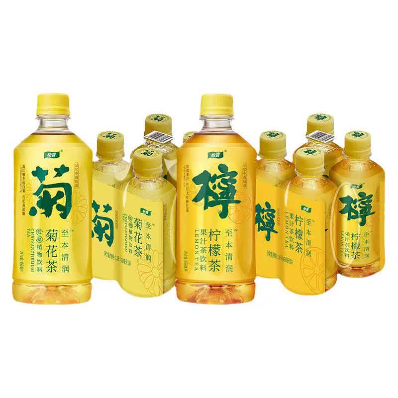 C'estbon 怡宝 清润柠檬茶饮料 450ml*4瓶 ￥7.9