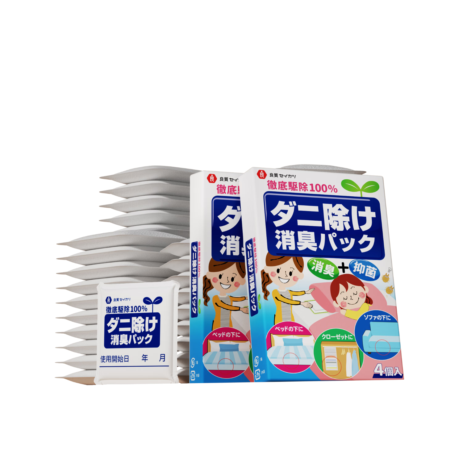 WECAN良质日本祛螨包除螨虫床上用品祛防螨虫8包 6.56元需试用