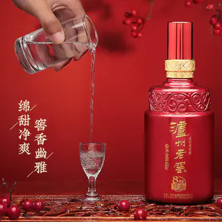 泸州老窖 八年窖头曲品藏52度整箱装500ml*6瓶浓香型高度白酒 375.76元 - 线报酷 泸州老窖 八年窖头曲品藏52度整箱装500ml*6瓶浓香型高度白酒 375.76元 - 线报酷