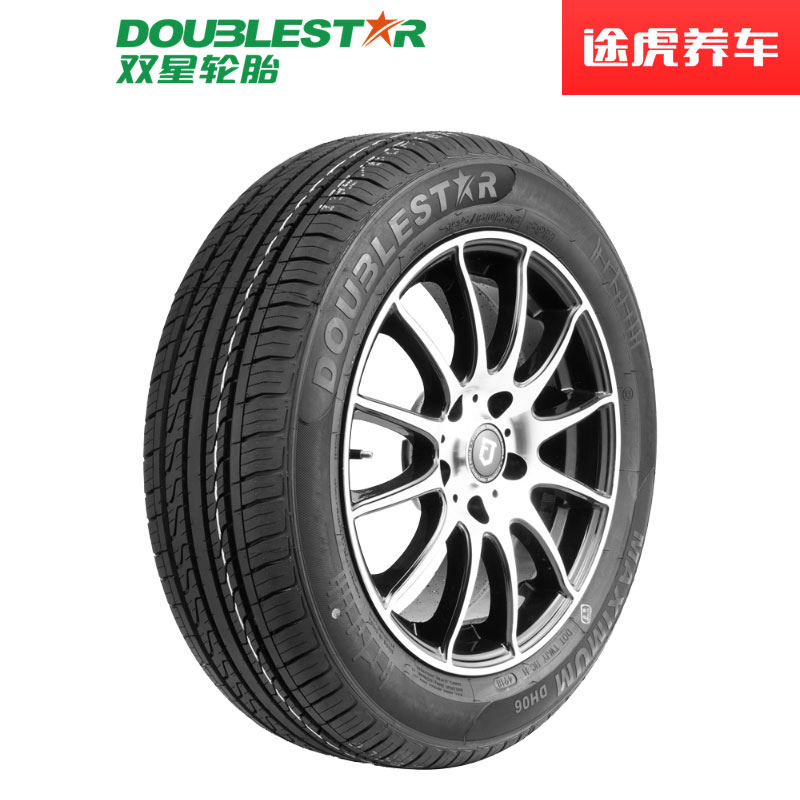 Double Star 双星 DOUBLESTAR 双星轮胎 DH06 轿车轮胎 静音舒适型 225/60R17 99H 318元