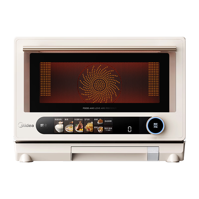 25日0点、plus会员:美的(Midea)寻味pro2.0微蒸烤炸炖一体机家用台式平板微波炉烤箱蒸箱空气炸蒸烤箱一体机陶瓷内胆G3E Pro 2694.8元包邮(返100元E卡,凑3类95折价格更低)