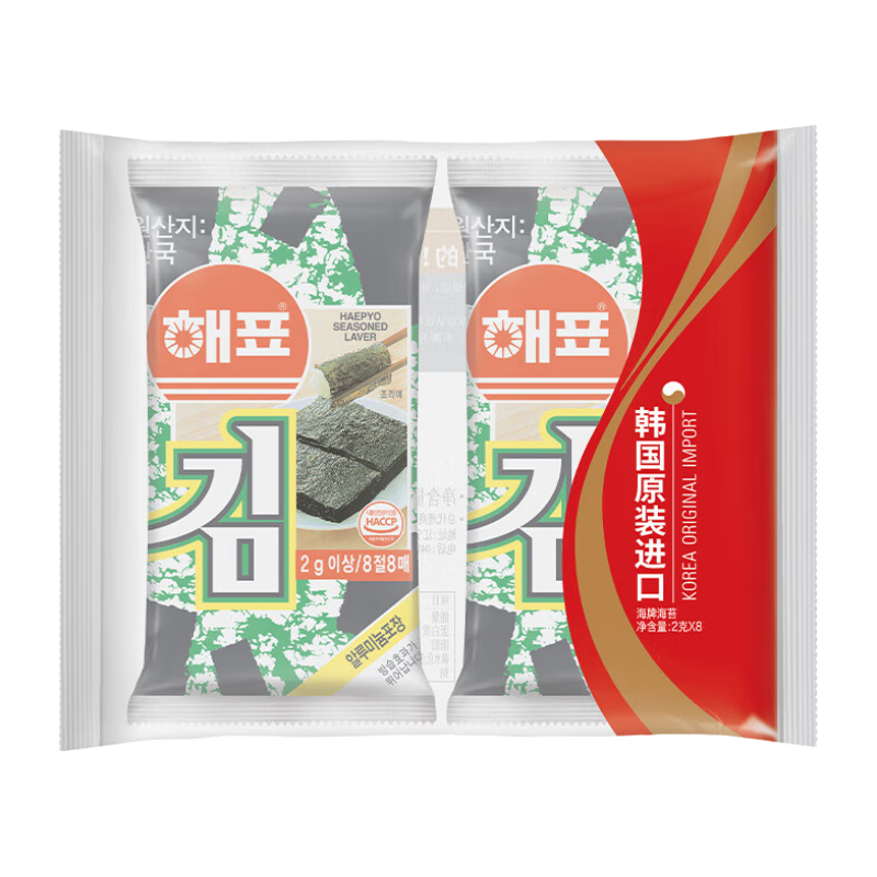 plus会员：海牌菁品 韩国进口 经典原味海苔 2g*8包 6.64元包邮