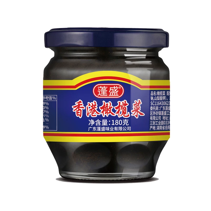 蓬盛 香港橄榄菜 4.9元 - 美泡泡