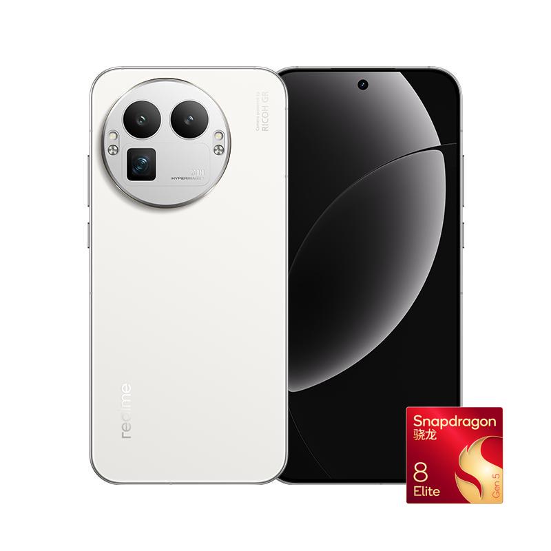 真我 GT8 Pro 5G手机 第五代骁龙8至尊版 3499元