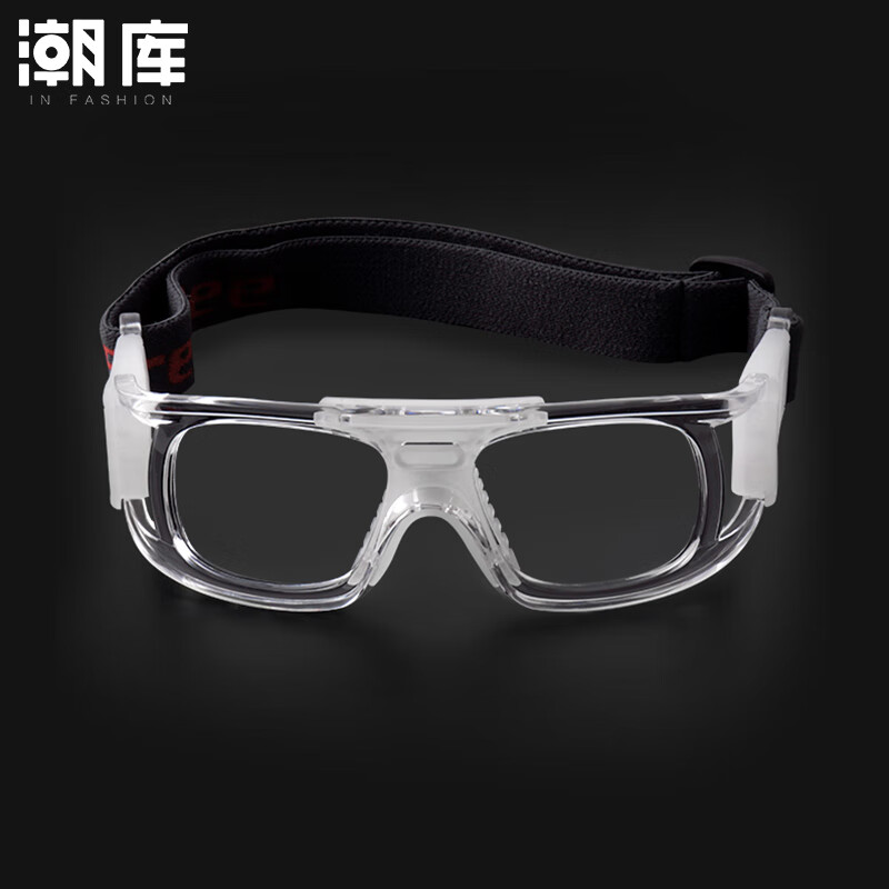 潮库 运动护目镜 016 透明白 配1.67防蓝光近视镜 0-1000度 58元