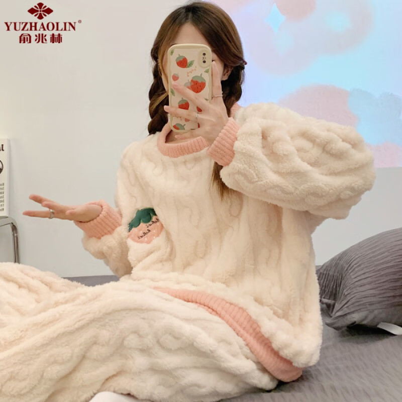 YUZHAOLIN 俞兆林 女士秋冬款加绒加厚可外穿睡衣家居服套装 颜色可选 44.9元