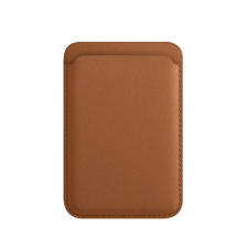 帕洛达 iPhone系列 苹果Magsafe磁吸皮革卡包 14.9元（需用券）
