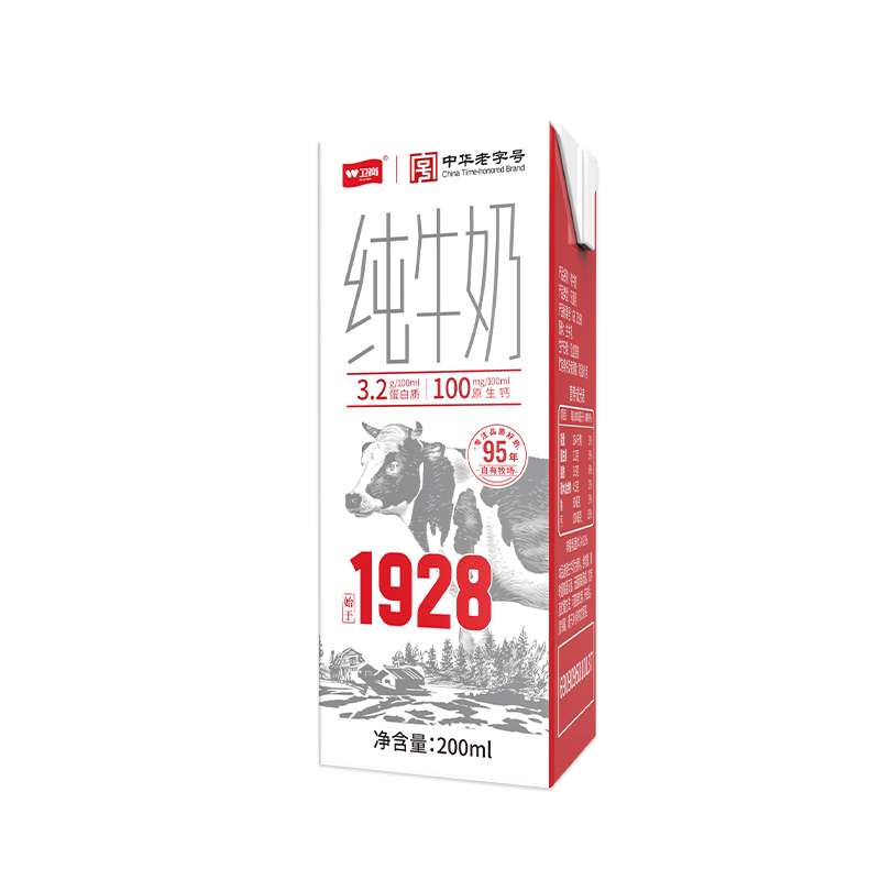 88VIP：卫岗 纯牛奶 200ml*24盒 28.97元