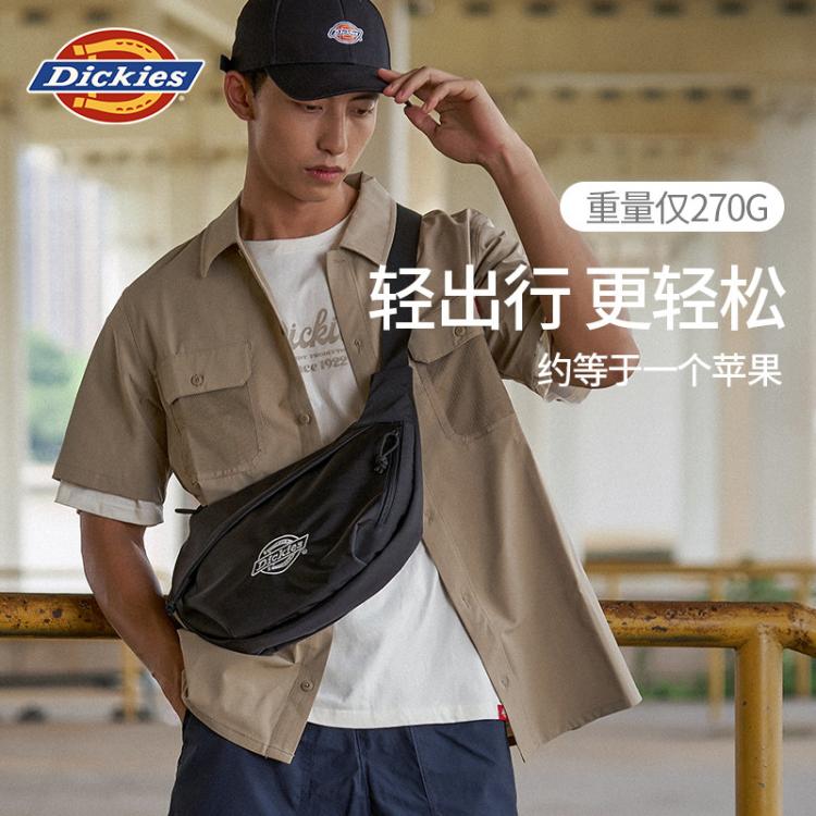 Dickies 大容量 斜挎包 78元