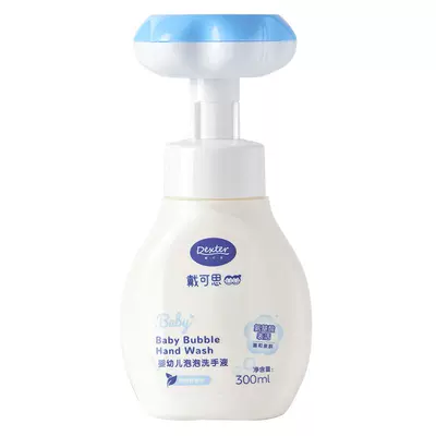 88VIP：戴可思 花朵泡泡洗手液 300ml×1瓶*4件 42.51元（合10.63元/件，需凑单）