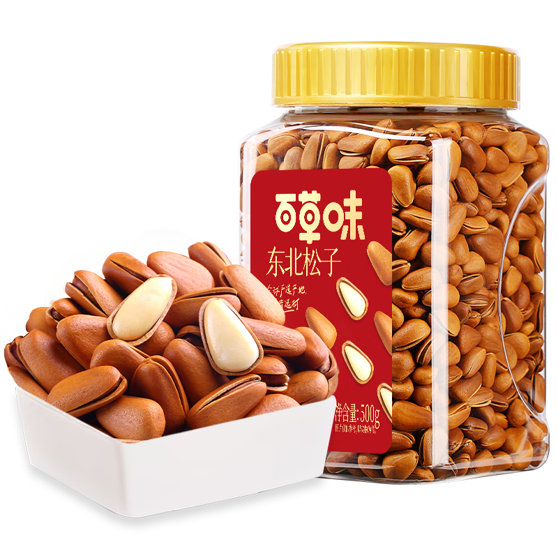 百草味 东北松子500g 39.9元