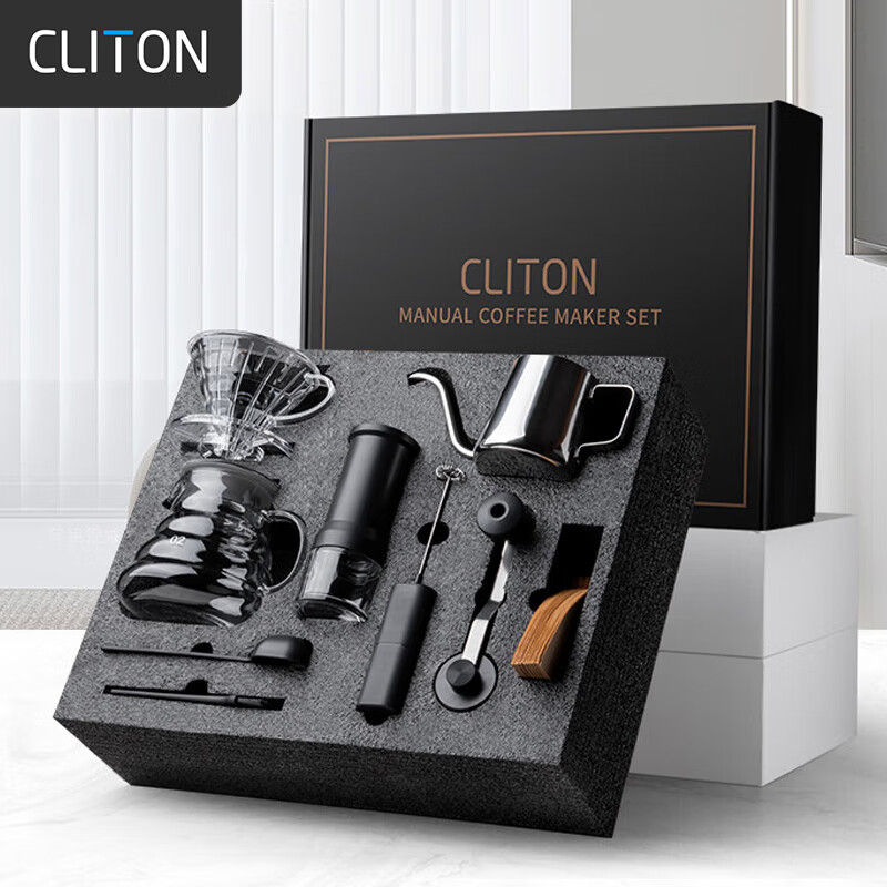 CLITON 手摇磨豆机咖啡豆研磨机手磨便携咖啡机咖啡壶咖啡滤杯手冲壶套装 